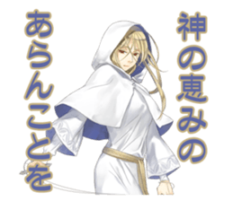 SINN PC&NPC sticker #4636785