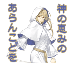 SINN PC&NPC sticker #4636785