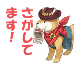 SINN PC&NPC sticker #4636788