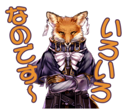 SINN PC&NPC sticker #4636789