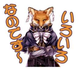 SINN PC&NPC sticker #4636789