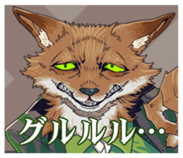 SINN PC&NPC sticker #4636792