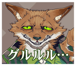 SINN PC&NPC sticker #4636792