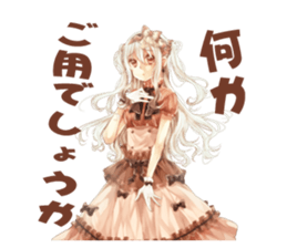 SINN PC&NPC sticker #4636793