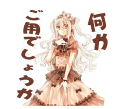 SINN PC&NPC sticker #4636793