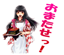 SINN PC&NPC sticker #4636794