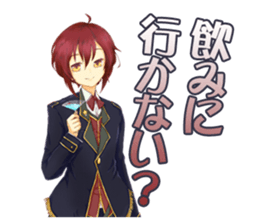 SINN PC&NPC sticker #4636795