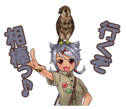 SINN PC&NPC sticker #4636796