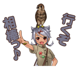 SINN PC&NPC sticker #4636796