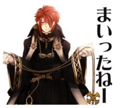 SINN PC&NPC sticker #4636797