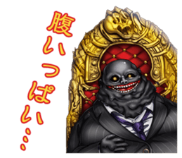 SINN PC&NPC sticker #4636800