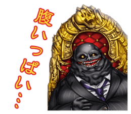 SINN PC&NPC sticker #4636800