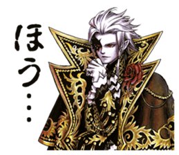 SINN PC&NPC sticker #4636801