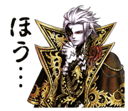 SINN PC&NPC sticker #4636801