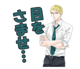 SINN PC&NPC sticker #4636807