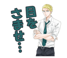 SINN PC&NPC sticker #4636807