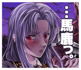 gakuenX PC&NPC sticker #4636810