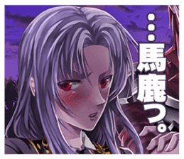 gakuenX PC&NPC sticker #4636810