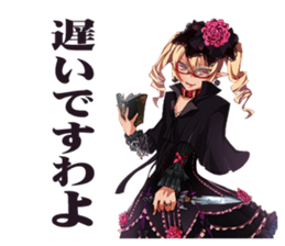 gakuenX PC&NPC sticker #4636818