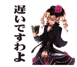 gakuenX PC&NPC sticker #4636818