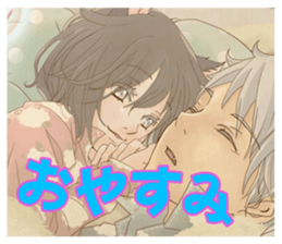 gakuenX PC&NPC sticker #4636820