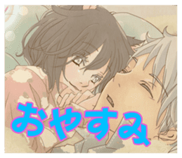 gakuenX PC&NPC sticker #4636820