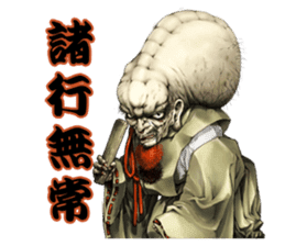 gakuenX PC&NPC sticker #4636823