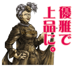 gakuenX PC&NPC sticker #4636825