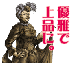 gakuenX PC&NPC sticker #4636825