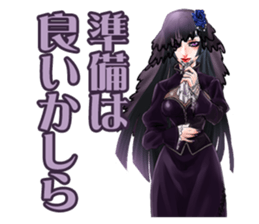 gakuenX PC&NPC sticker #4636830