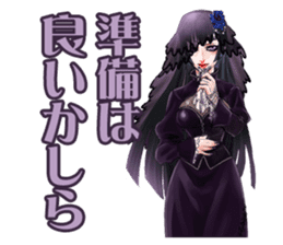 gakuenX PC&NPC sticker #4636830