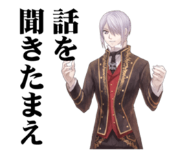 gakuenX PC&NPC sticker #4636832