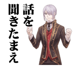 gakuenX PC&NPC sticker #4636832