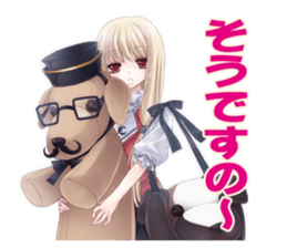 gakuenX PC&NPC sticker #4636839