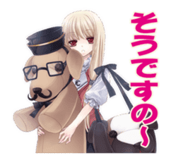 gakuenX PC&NPC sticker #4636839