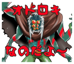 Justice&Jokers sticker #4636852