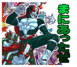 Justice&Jokers sticker #4636855