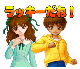 Justice&Jokers sticker #4636862