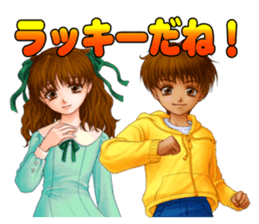 Justice&Jokers sticker #4636862