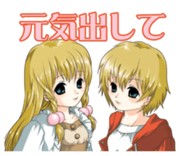 Justice&Jokers sticker #4636866