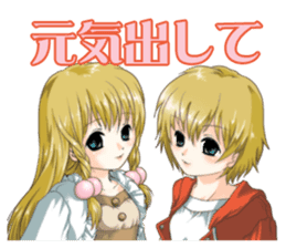 Justice&Jokers sticker #4636866