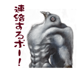 Justice&Jokers sticker #4636867