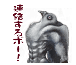 Justice&Jokers sticker #4636867