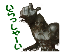 Justice&Jokers sticker #4636868