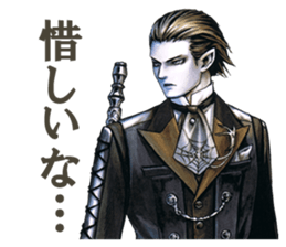 Justice&Jokers sticker #4636877