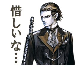 Justice&Jokers sticker #4636877