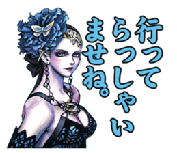 Justice&Jokers sticker #4636878