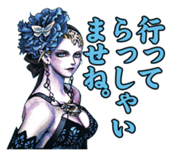 Justice&Jokers sticker #4636878