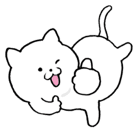 White cute cat sticker #4636890