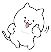 White cute cat sticker #4636891